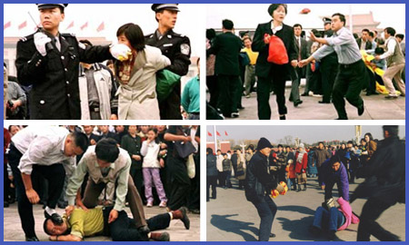 Falun Gong practitioners protested in Tiananmen Square 